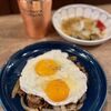 SOYIYA - 焼肉エッグ　600円