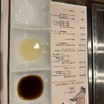 和牛料理と肉鍋 肉のなごみ 北見本店 - 