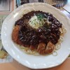 シャンゴ 倉賀野バイパス店