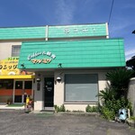 喫茶&軽食 マルミツ - 