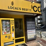 マヌ・コーヒー 春吉店 - 