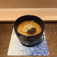 葉隠 - 