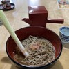 三澤屋