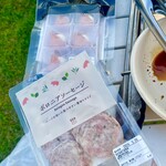 ローソン - 料理写真: