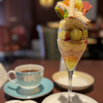 カカオティエゴカン - 