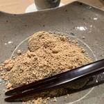 富小路 やま岸 - 