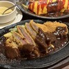 たから亭 - 