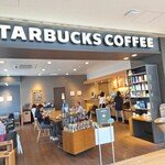 スターバックスコーヒー 福岡大学病院店 - 