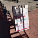 Hang Ah Dimsum Tea house - 