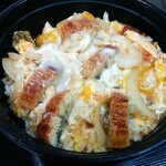 愛菜館 - うなたま丼