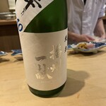 富小路 やま岸 - 