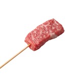 神户牛肉串