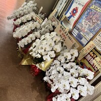 焼肉たまき 京橋店 - 