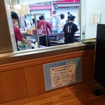 たこ焼十八番 道頓堀店 - 