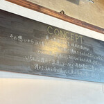 カイズ キッチン - 