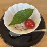 緑彩 - 