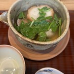 緑彩 - 