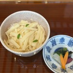 緑彩 - 