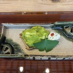 緑彩 - 