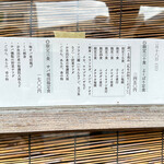 カイズ キッチン - 