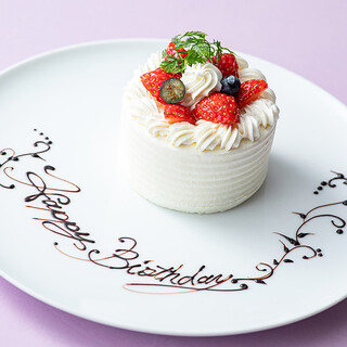 サプライズにぴったりのホールケーキ