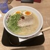 皇蘭 アルデ新大阪店