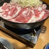 肉酒場 ケナシバ