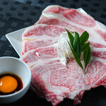 grilled shabu loin