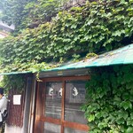 角萬 向島店 - 外観