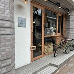 Kamata Cafe - 