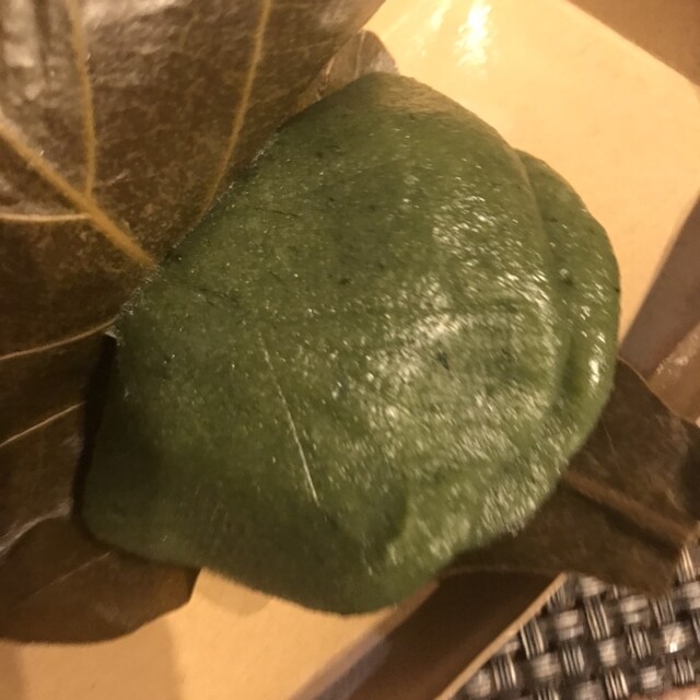 Chateraise Katsushika Shinjuku Ten photo 2