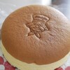 焼きたてチーズケーキのお店 アミーゴ - 料理写真:チーズケーキ