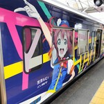 高京 - 伊豆箱根鉄道　電車１