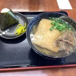 Udon Soba Ichi - 