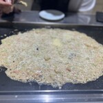 Tsukishima Monja Kuuya - 