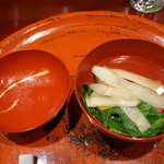 草喰 なかひがし - 