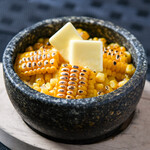 Burnt corn stone-grilled butter rice