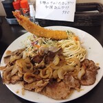 洋食 ツバキ亭 - 