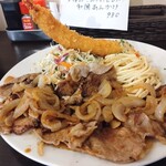 洋食 ツバキ亭 - 