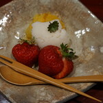 草喰 なかひがし - 