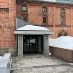 サッポロビール博物館 - 