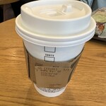 STARBUCKS　COFFEE - 抹茶ティーラテ 2024/05/15