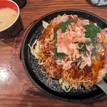 Hiroshima Fuu Okonomiyaki Aoba - 