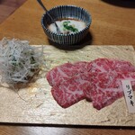 Wagyuu Nikukozou - 香味野菜とろろポン酢の奇跡の牛焼き（リブマキ）1848円