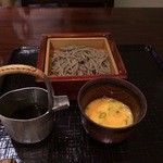 玉笑 - 「熱もり」　　　　　2014年2月