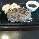 ステーキガスト - 