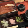 Unagi No Naruse - 