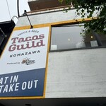 Tacos Guild 駒沢 - 