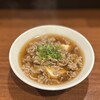 ごはん家 はらぺこ