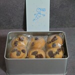 クレーム フレーズ ジェノワーズ - ミニレーズンフィナンシェ (1980円)